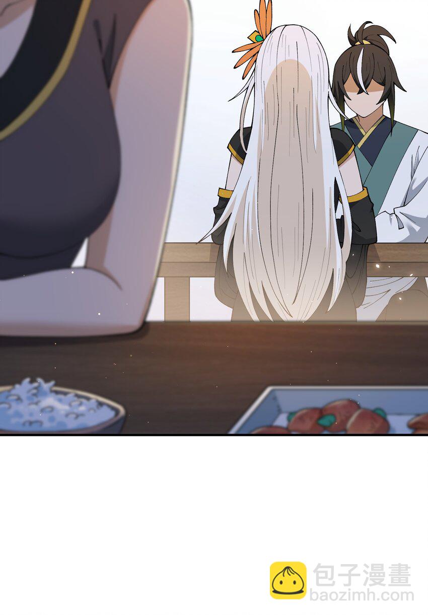 77 全民参与的改革实验(1/2)-第80话