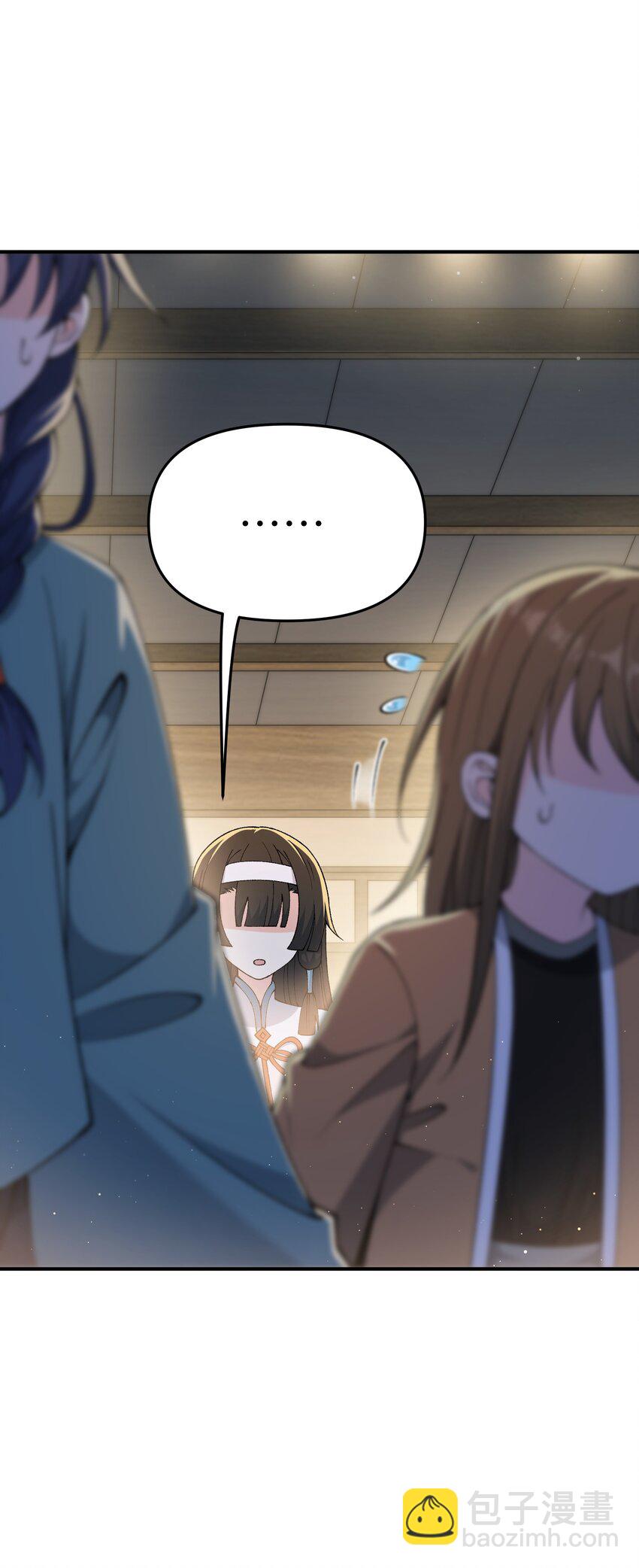 77 全民参与的改革实验(1/2)-第80话