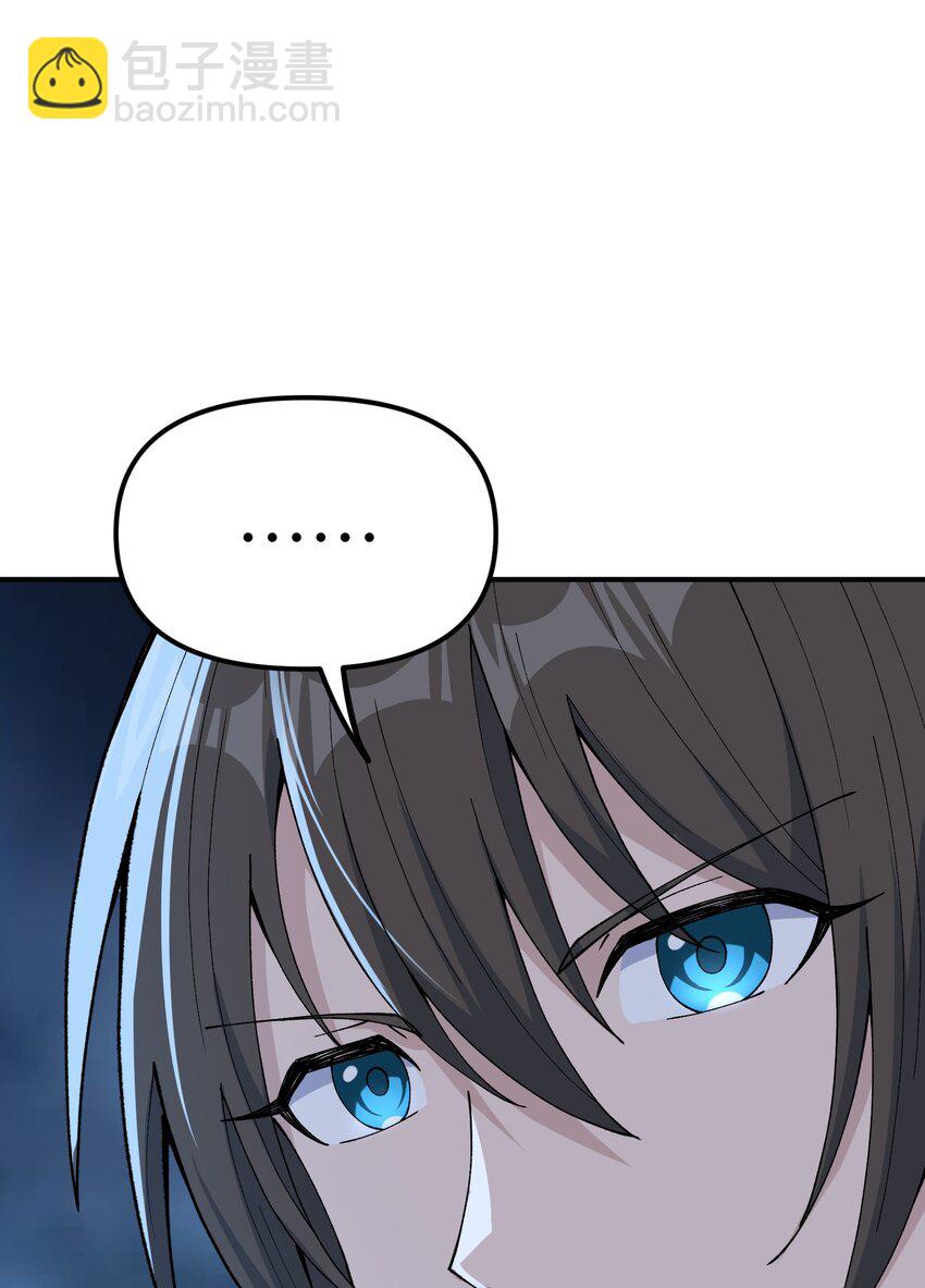 77 全民参与的改革实验(1/2)-第80话