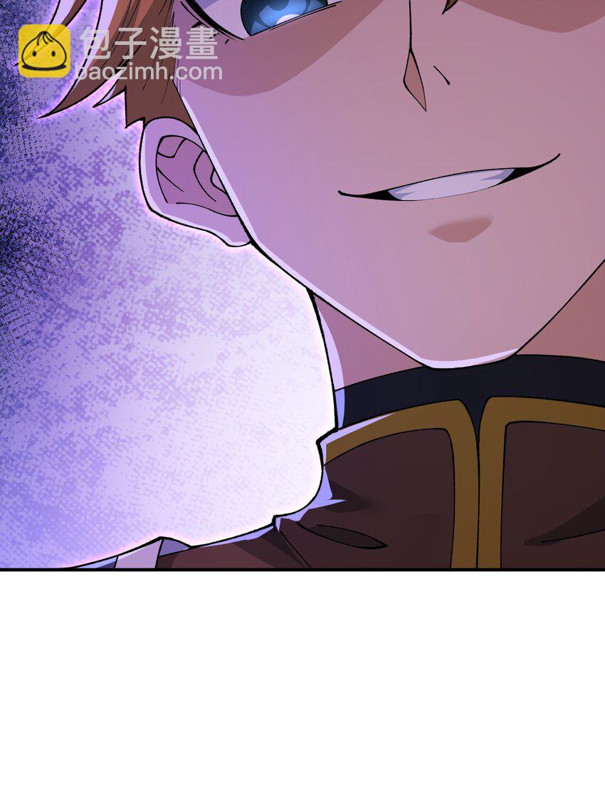 77 全民参与的改革实验(1/2)-第80话