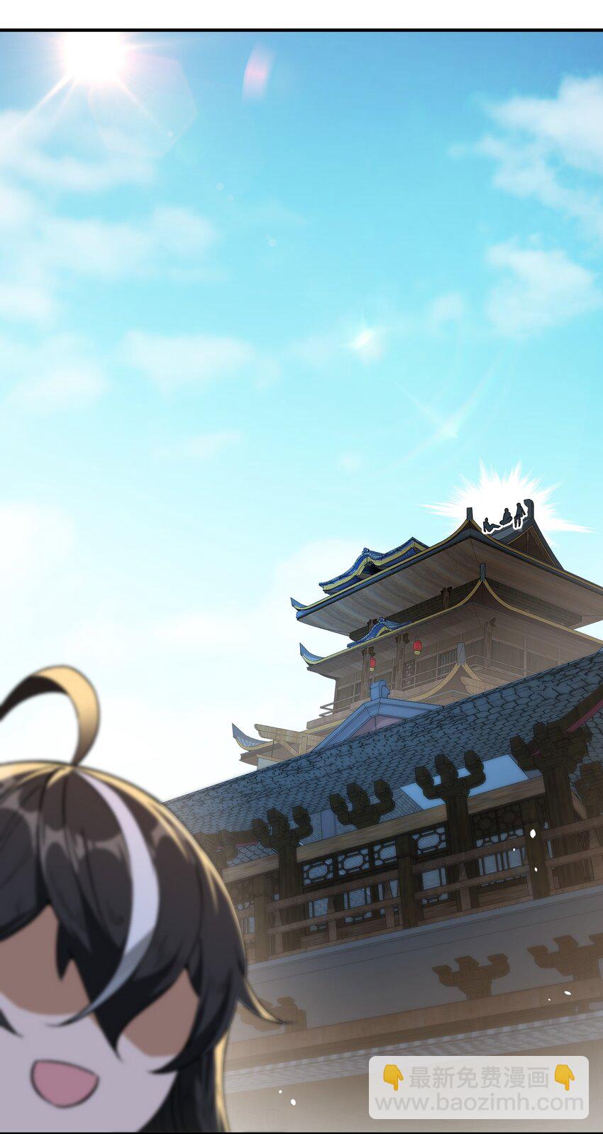 79 慈善家与邪恶资本家(1/2)-第82话