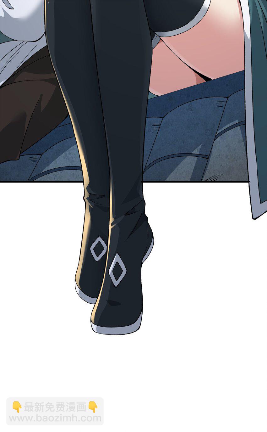 79 慈善家与邪恶资本家(1/2)-第82话