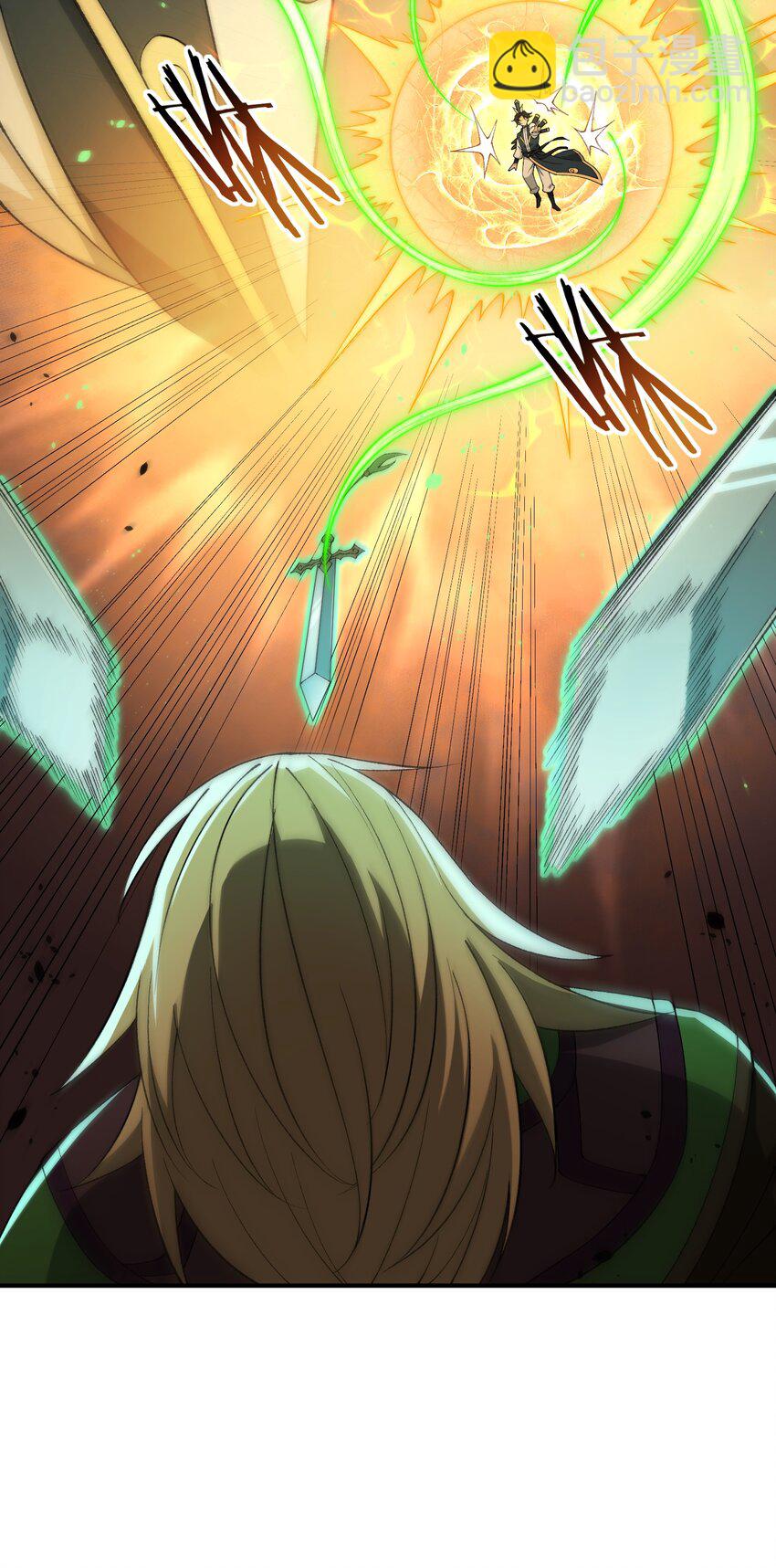 81 轩辕人皇出手！(1/2)-第84话