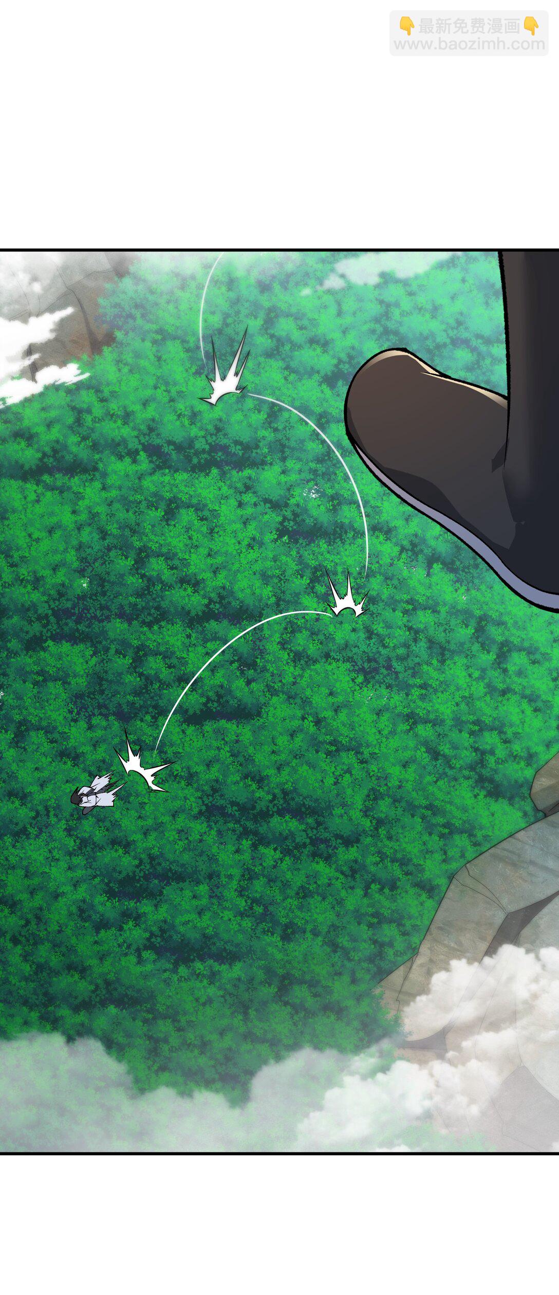 83 六魔之欲魔(1/2)-第86话