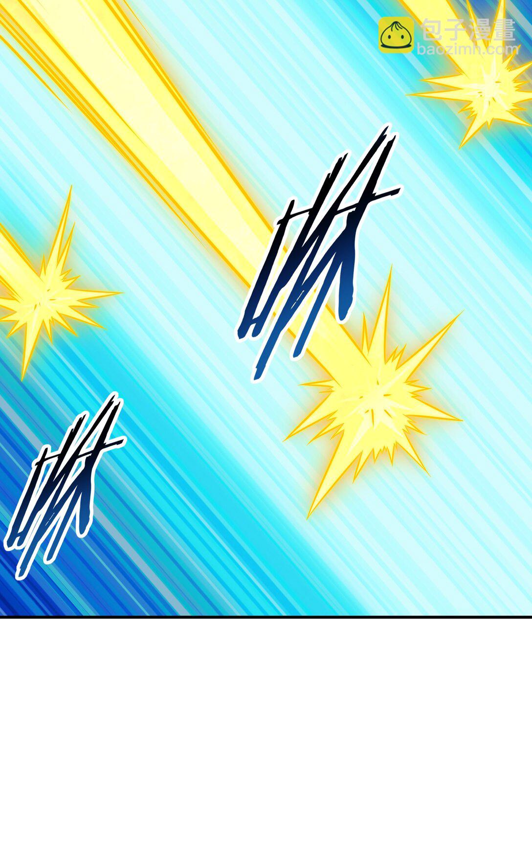 83 六魔之欲魔(1/2)-第86话