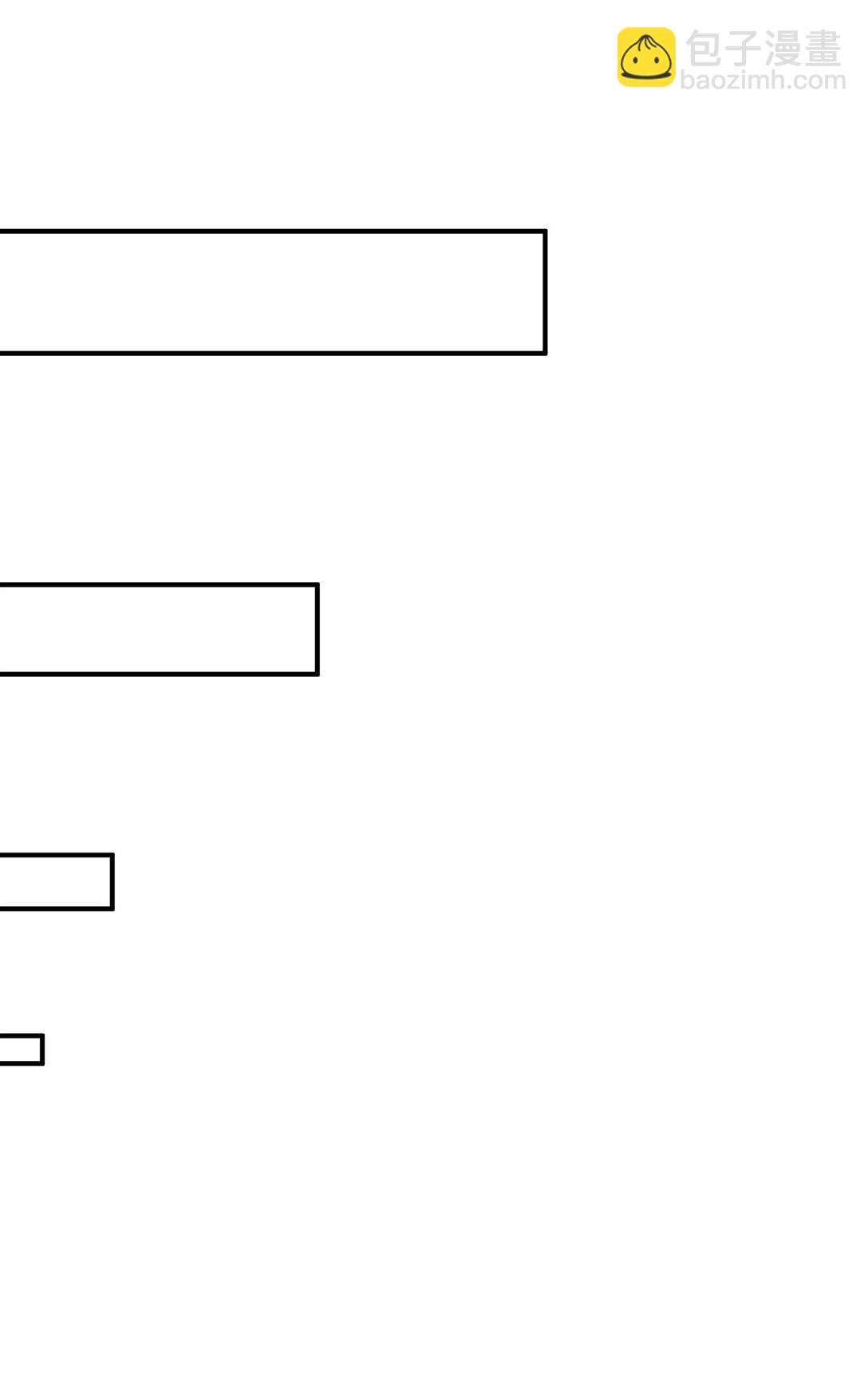 83 六魔之欲魔(1/2)-第86话