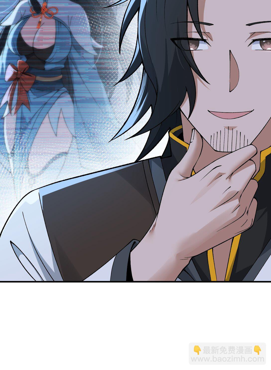 83 六魔之欲魔(1/2)-第86话