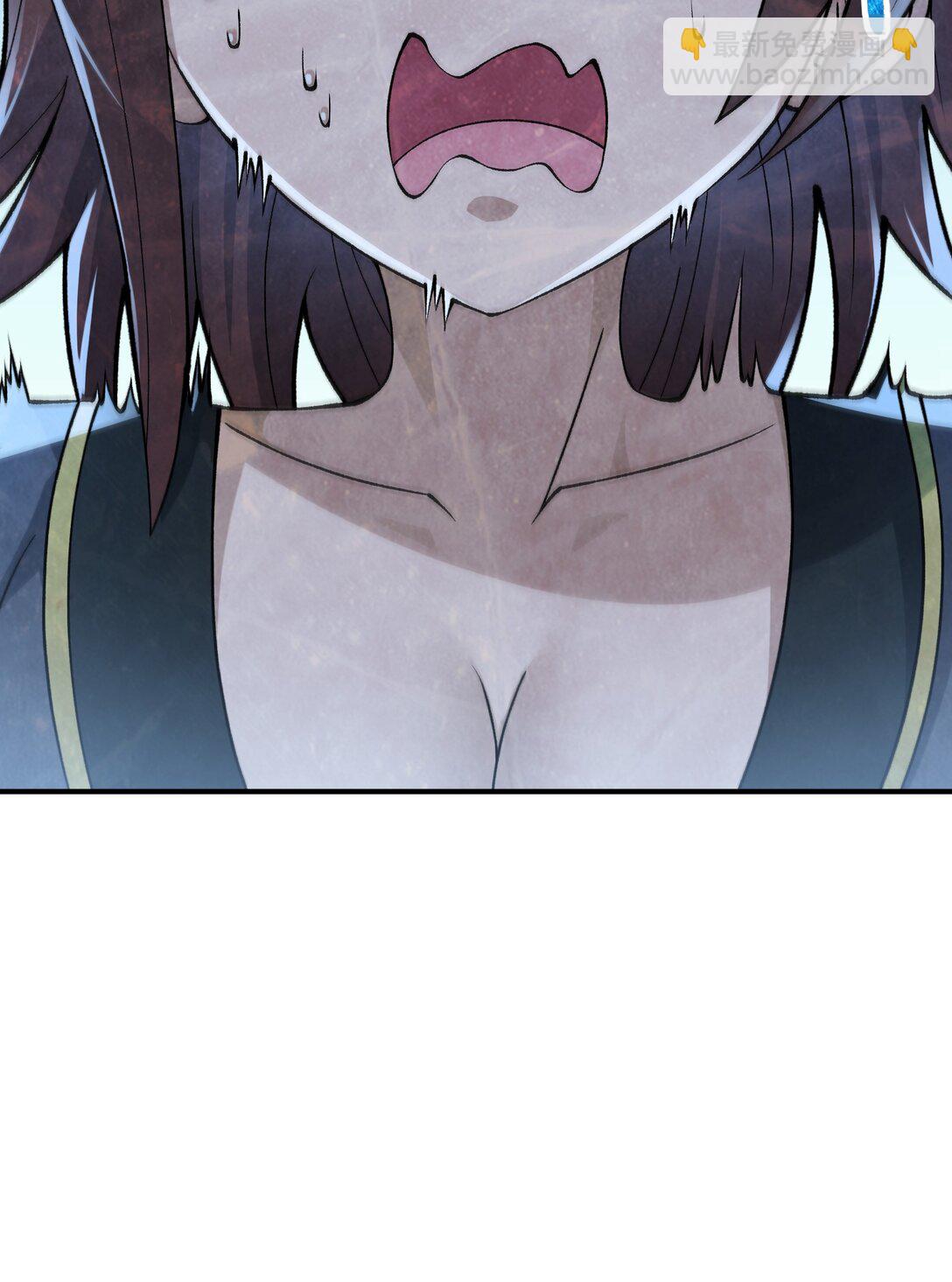 83 六魔之欲魔(1/2)-第86话