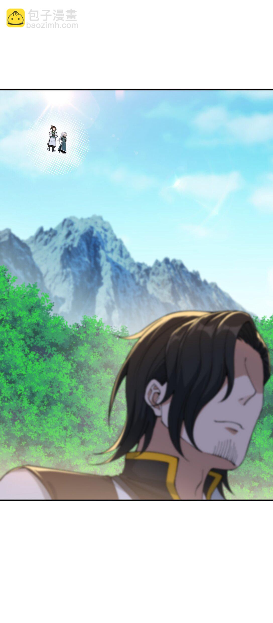 83 六魔之欲魔(1/2)-第86话