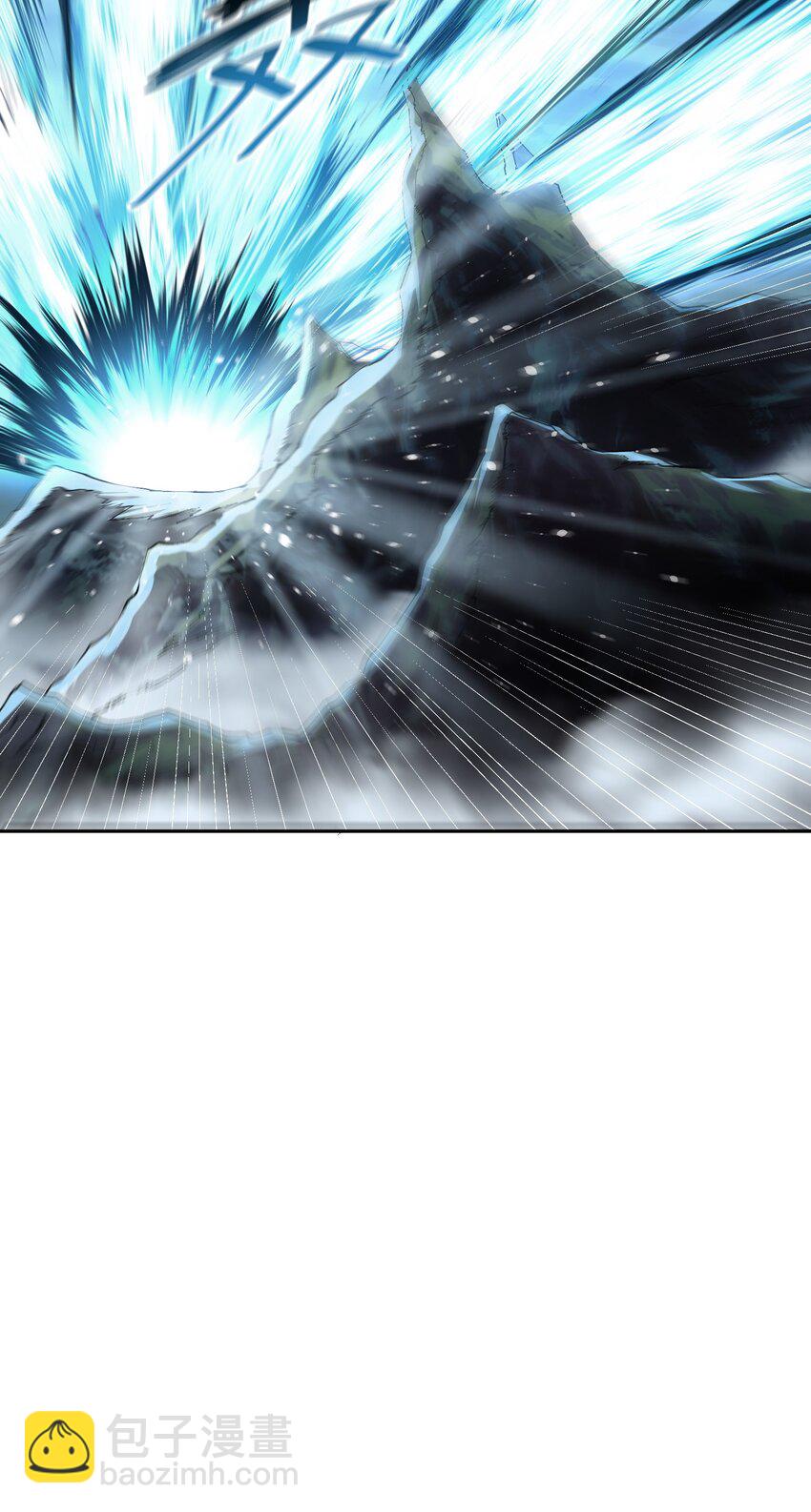 9 天之幽冥归位(1/3)-第10话