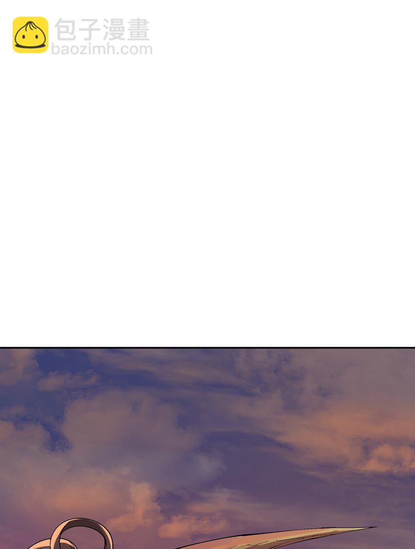 9 天之幽冥归位(1/3)-第10话