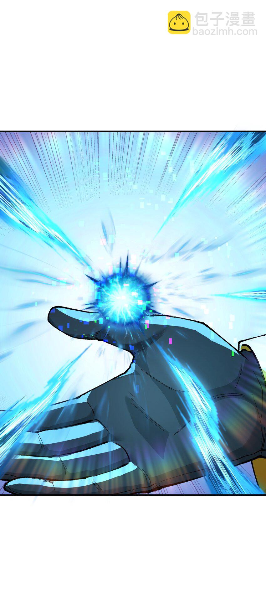 9 天之幽冥归位(1/3)-第10话