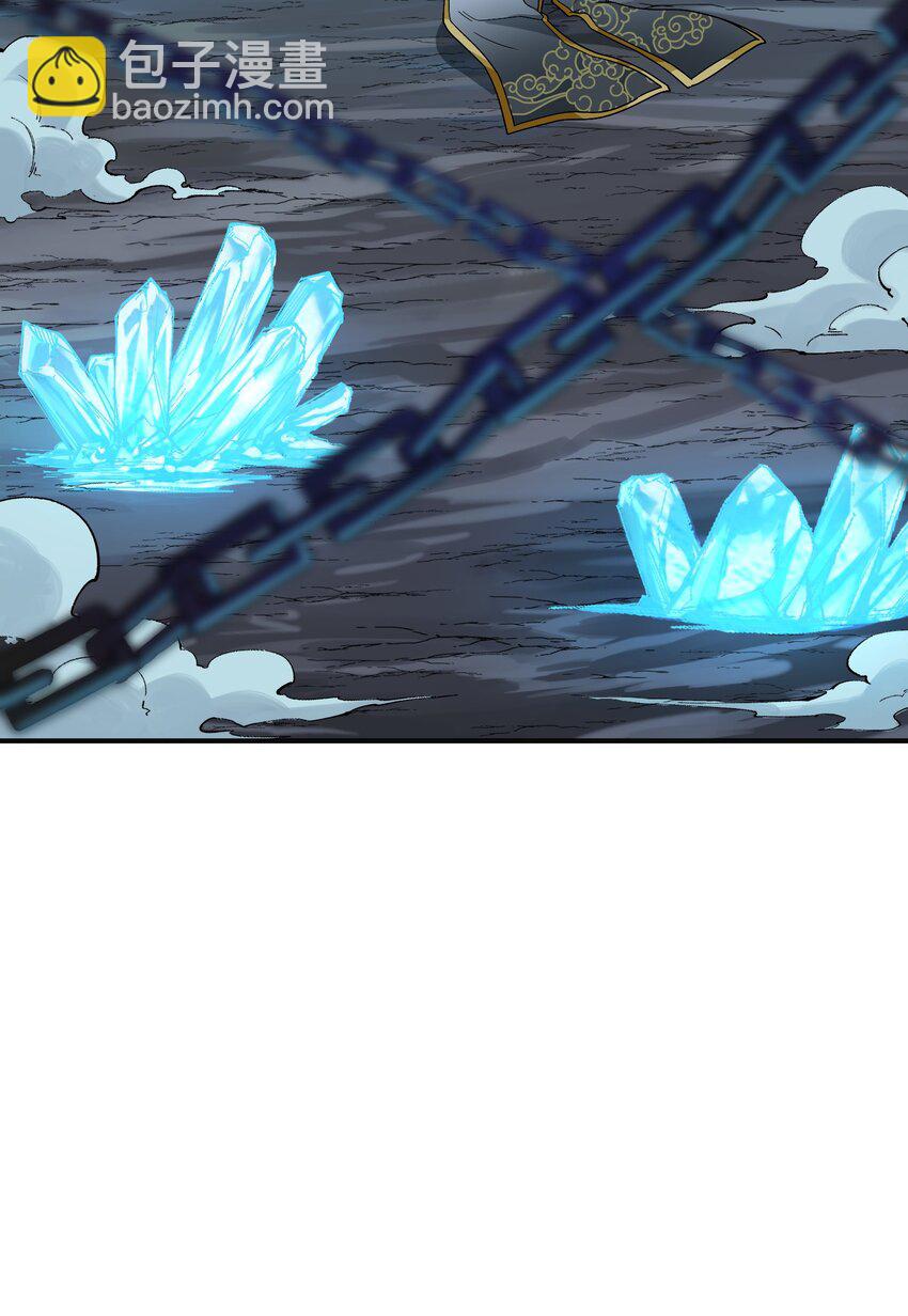 9 天之幽冥归位(1/3)-第10话