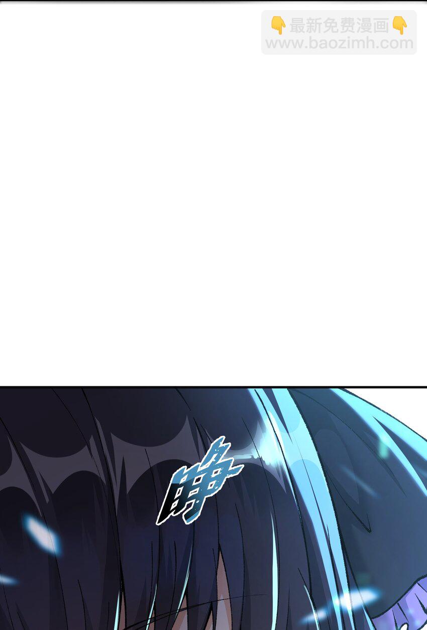 9 天之幽冥归位(1/3)-第10话