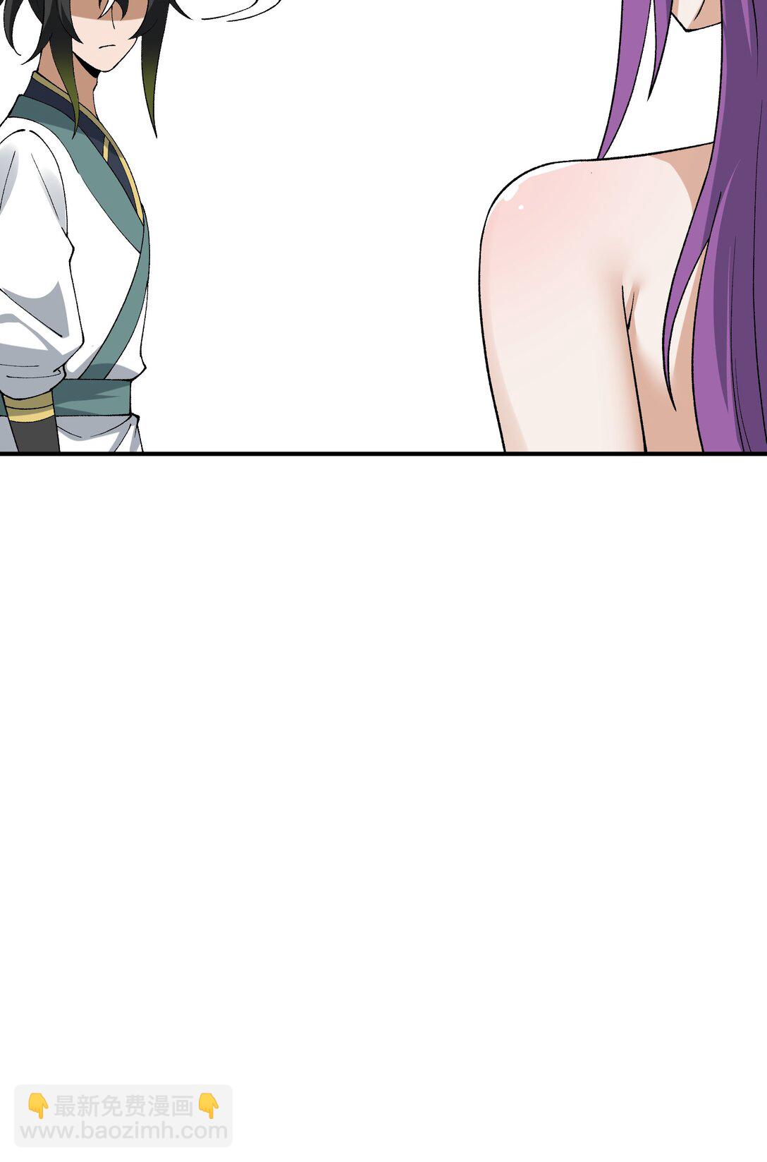 85 禁止使用暴力！(1/2)-第88话