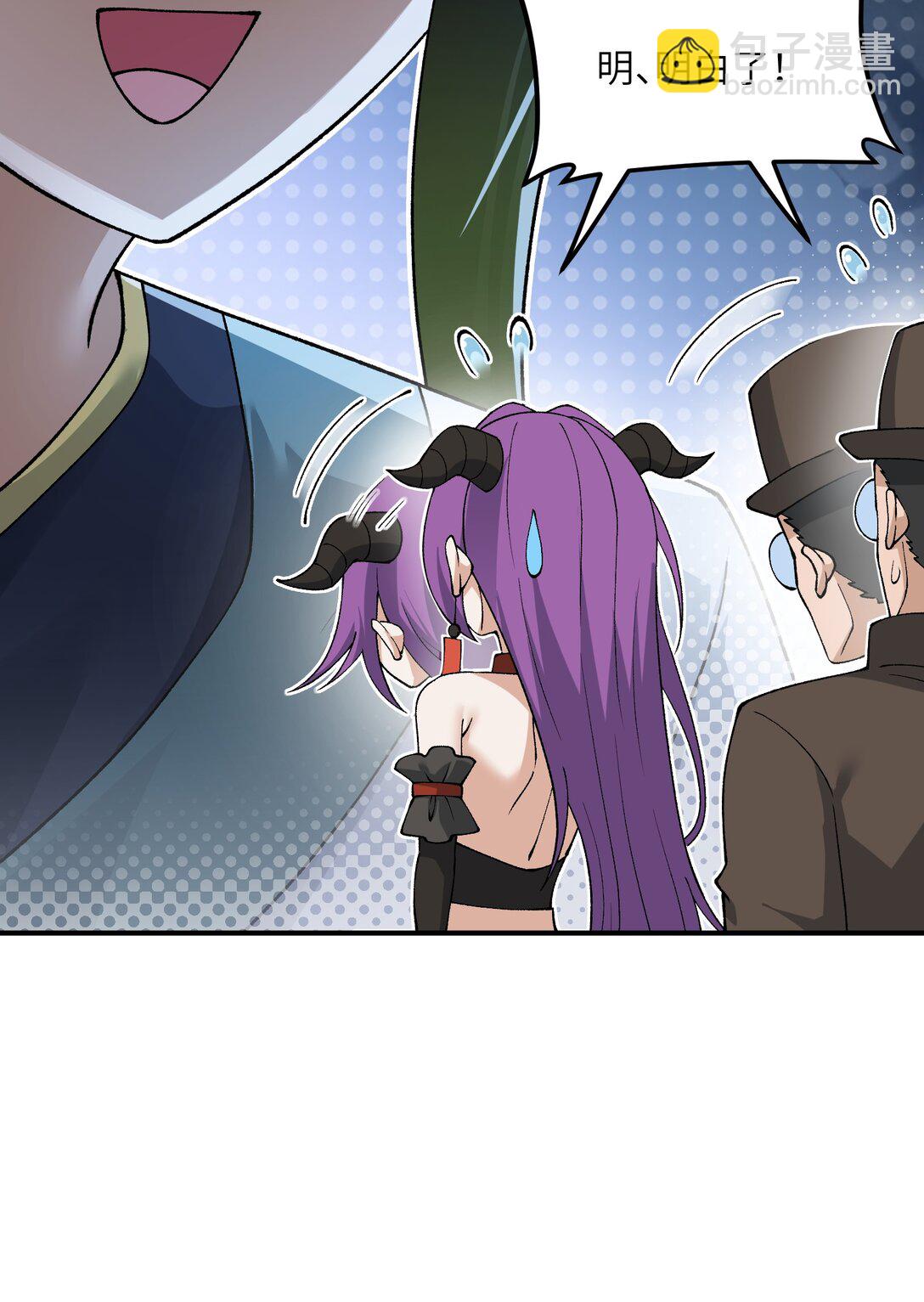 85 禁止使用暴力！(1/2)-第88话