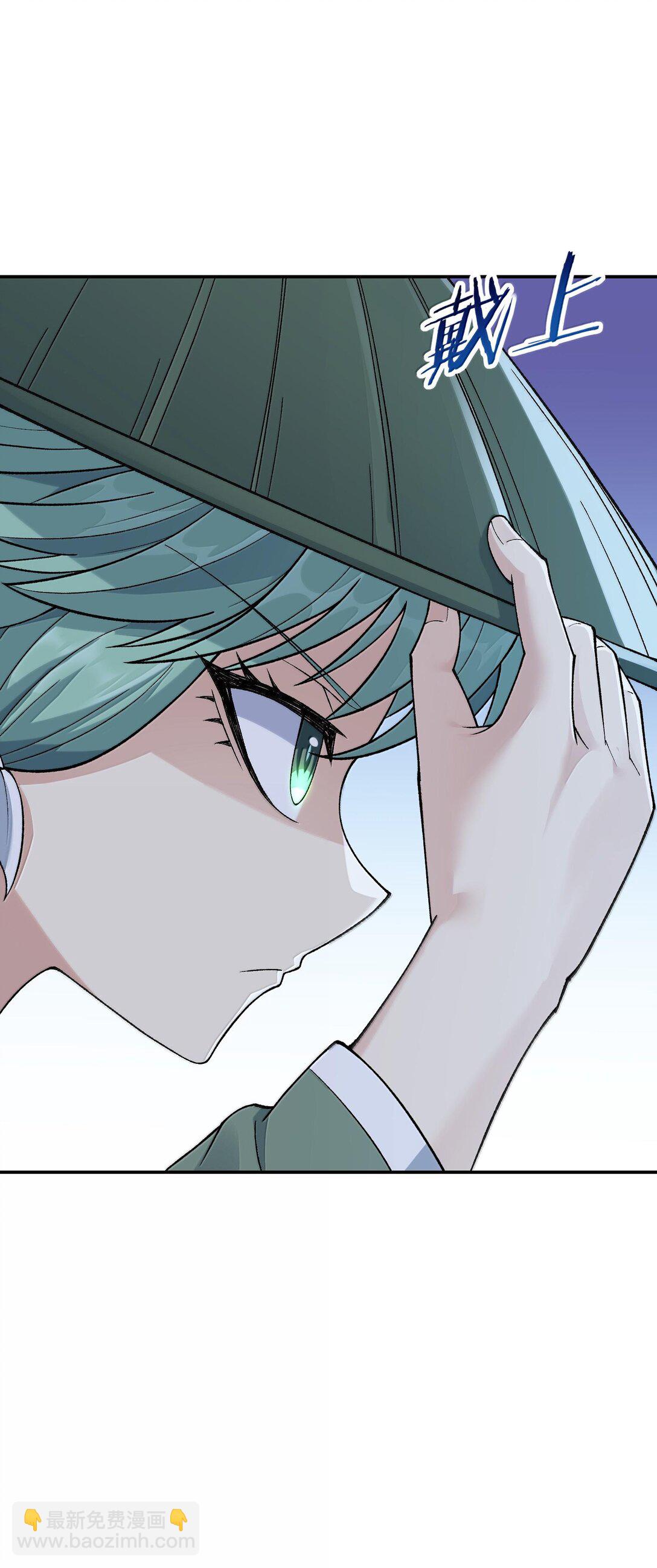 87 遍地虎狼(1/2)-第90话