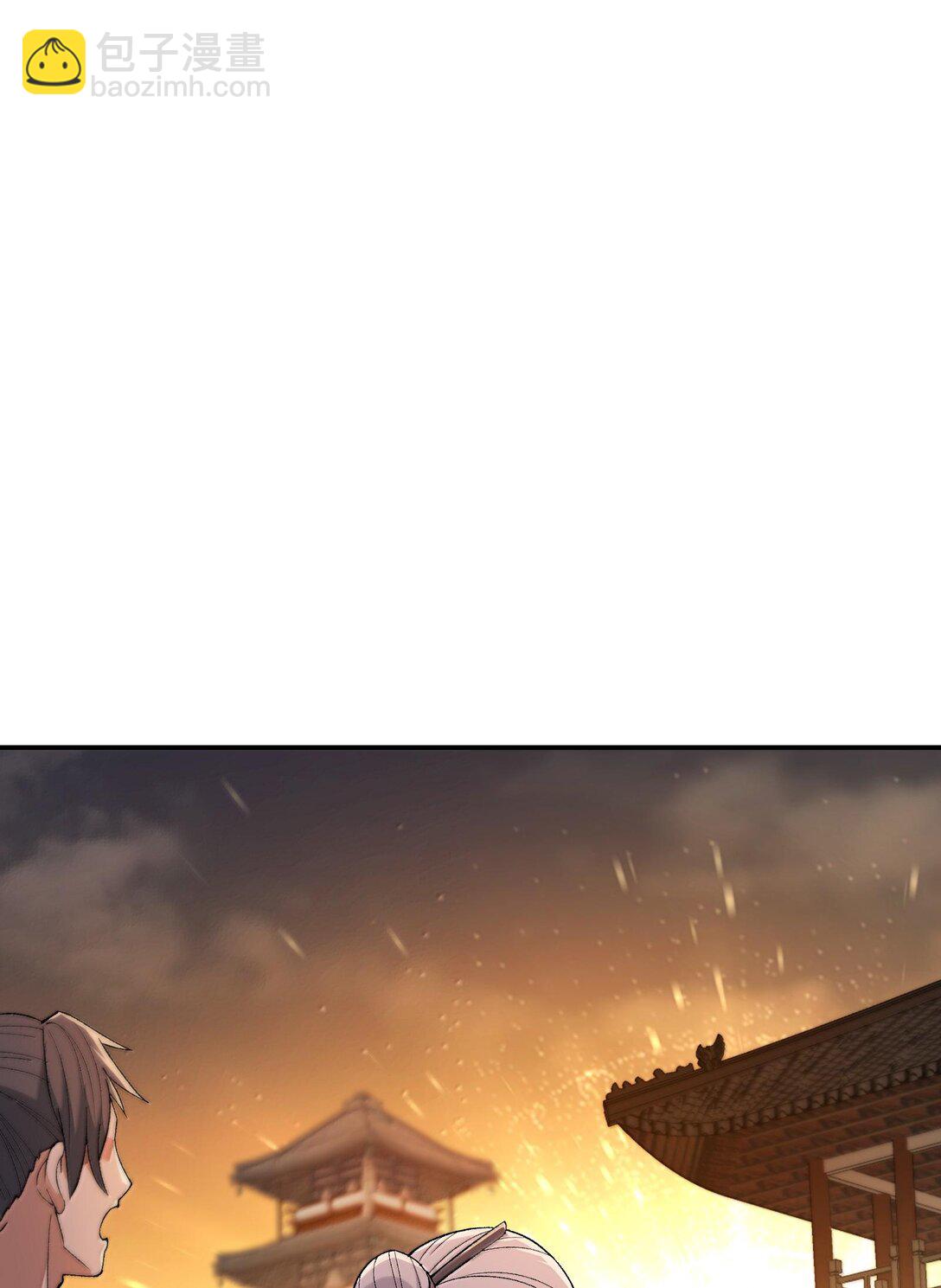 87 遍地虎狼(1/2)-第90话