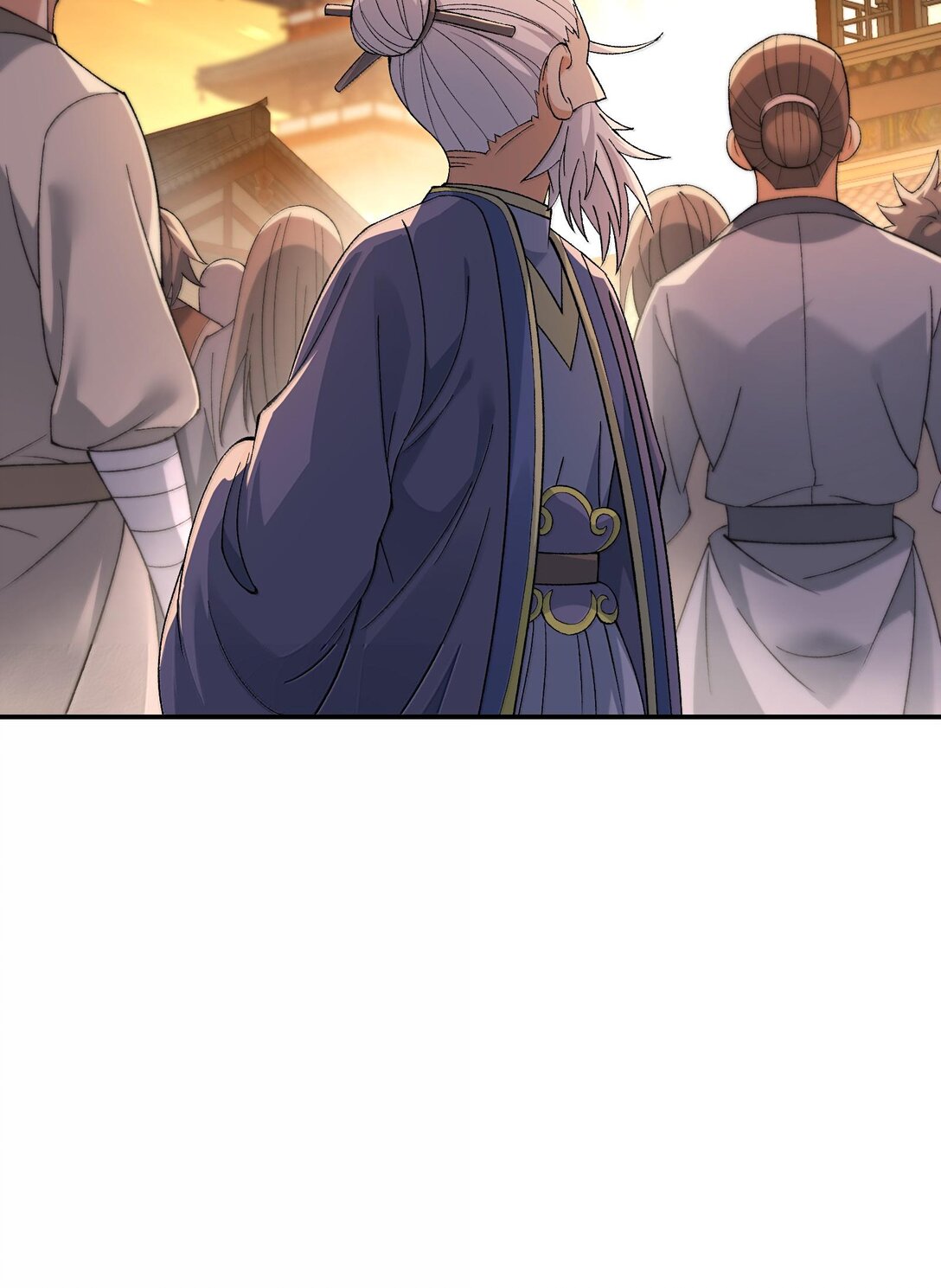 87 遍地虎狼(1/2)-第90话