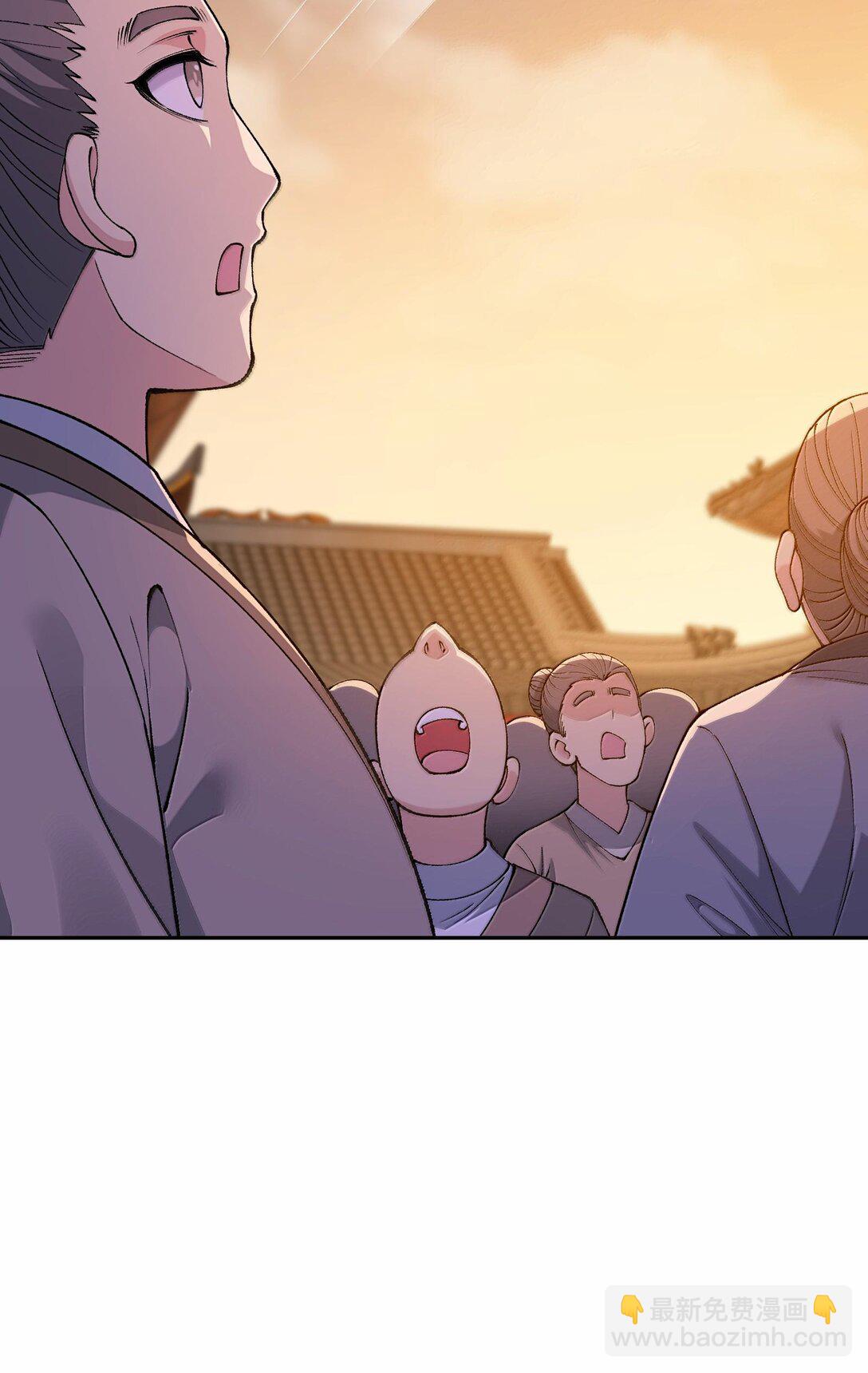 87 遍地虎狼(1/2)-第90话