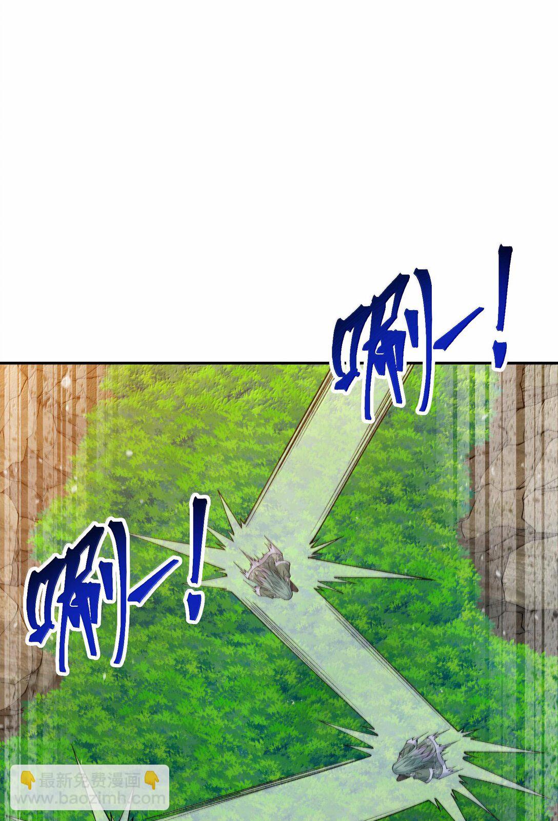 87 遍地虎狼(1/2)-第90话