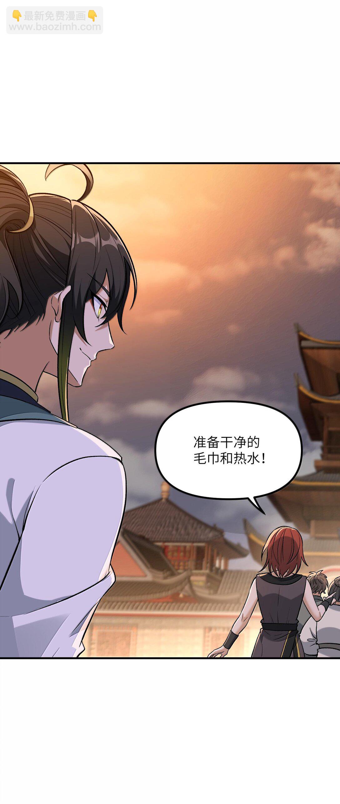 89 神童(1/2)-第92话