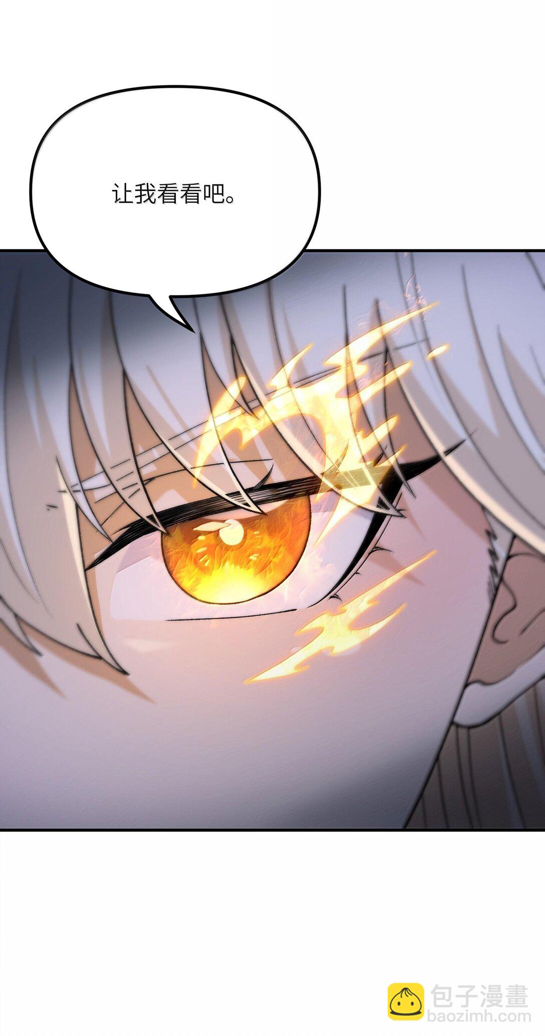 89 神童(1/2)-第92话