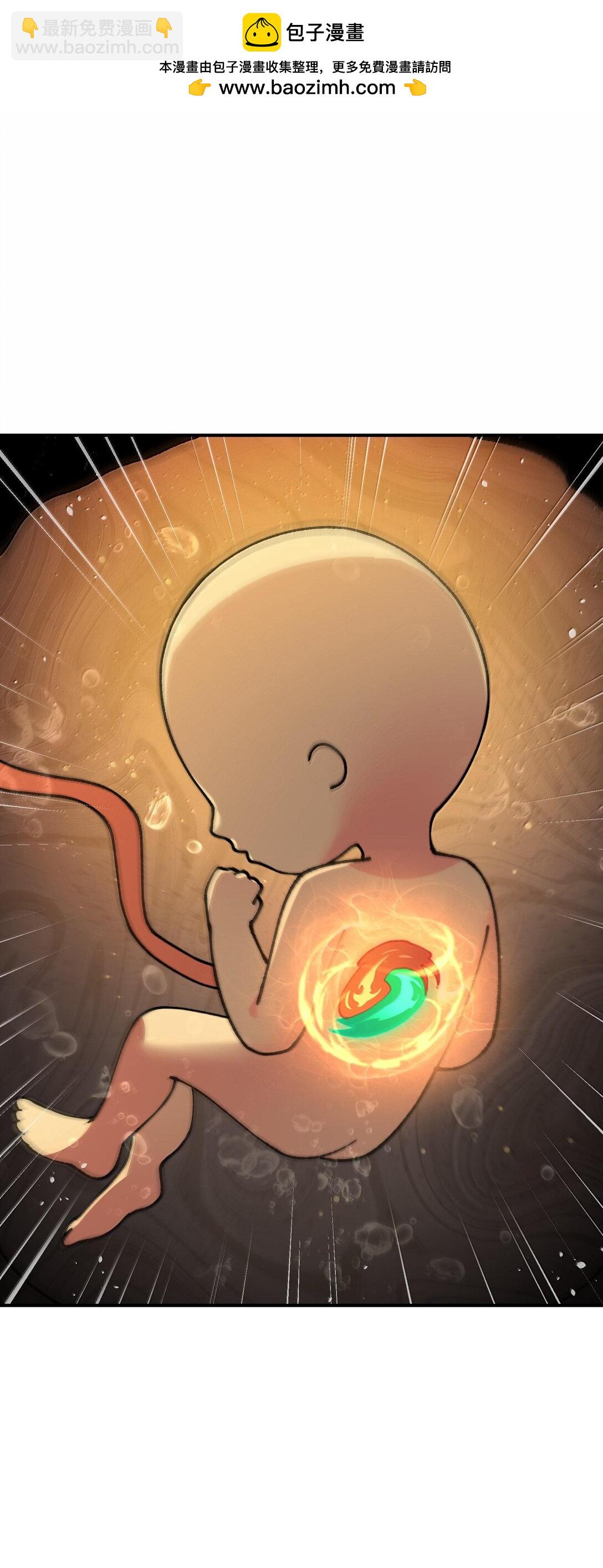 89 神童(1/2)-第92话