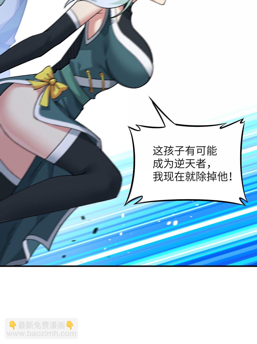 89 神童(1/2)-第92话