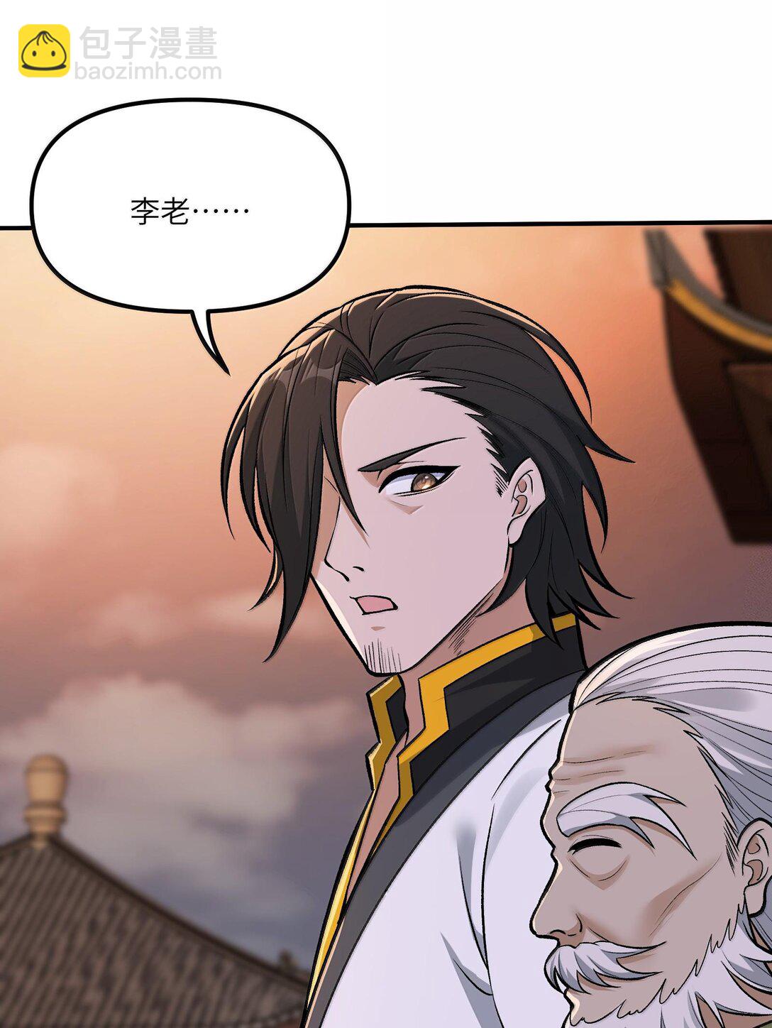 89 神童(1/2)-第92话