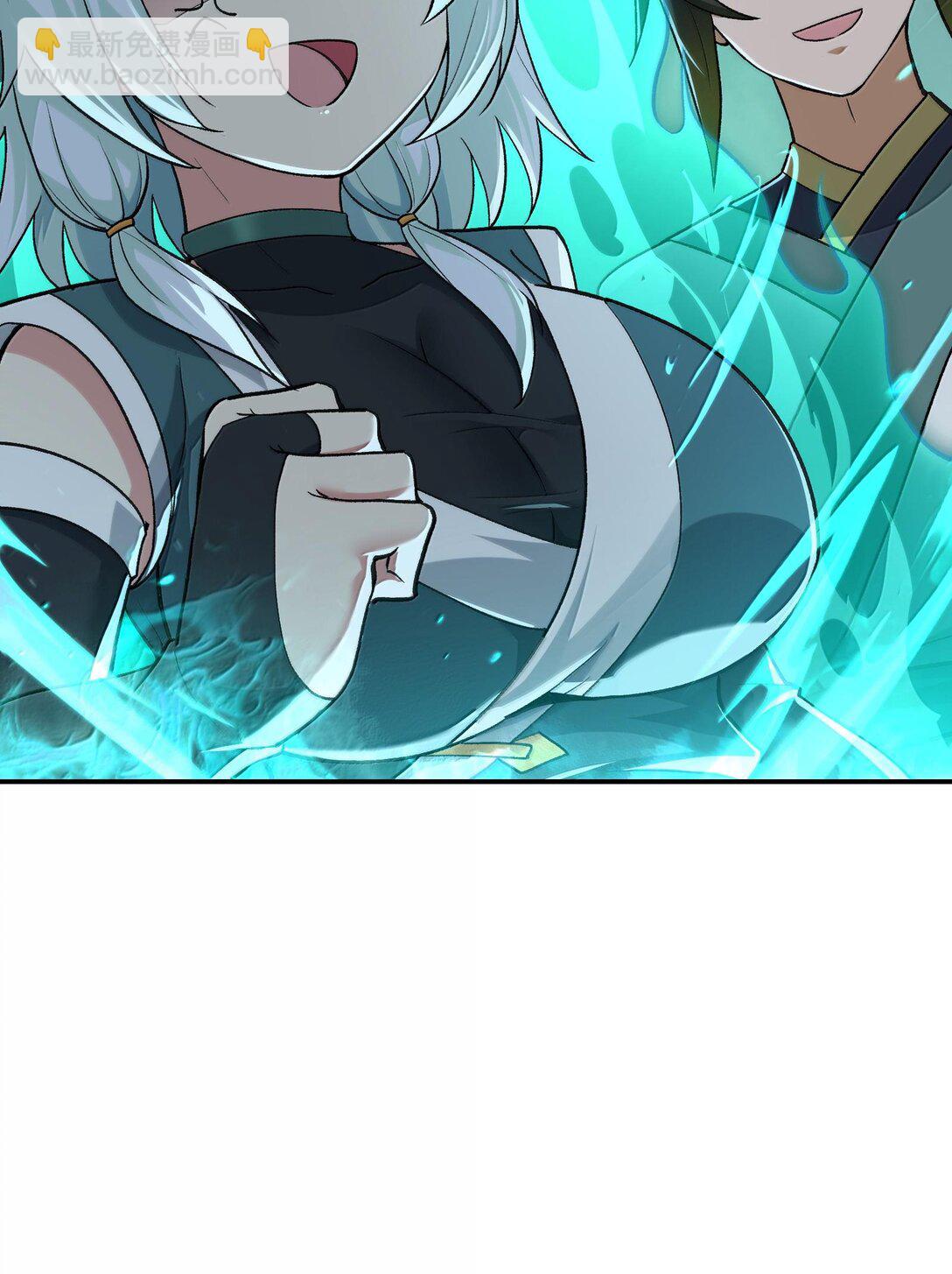 91 我帮吾主击败你！(1/2)-第94话