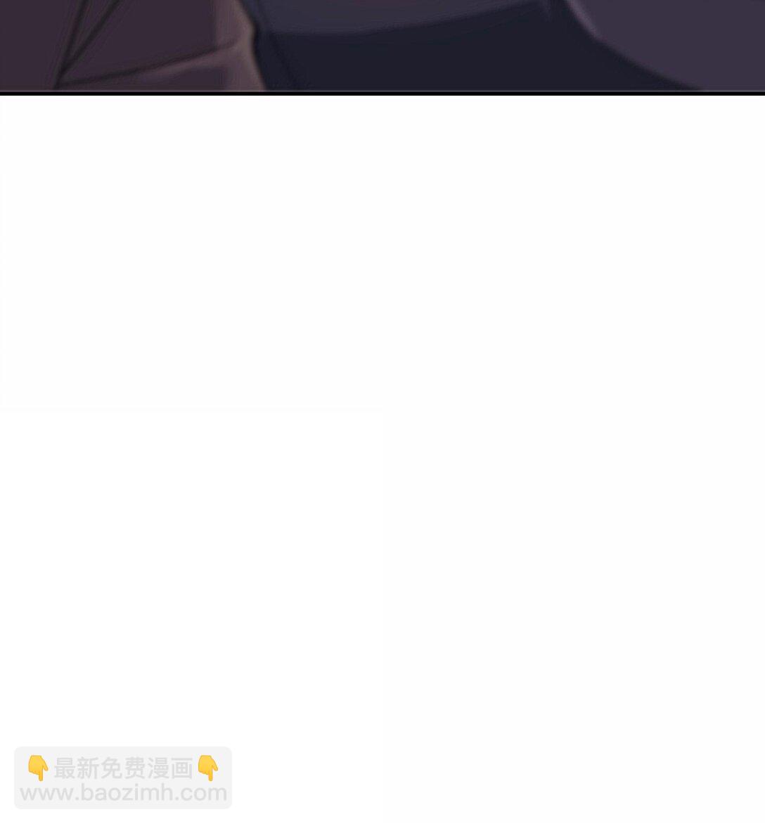 91 我帮吾主击败你！(1/2)-第94话