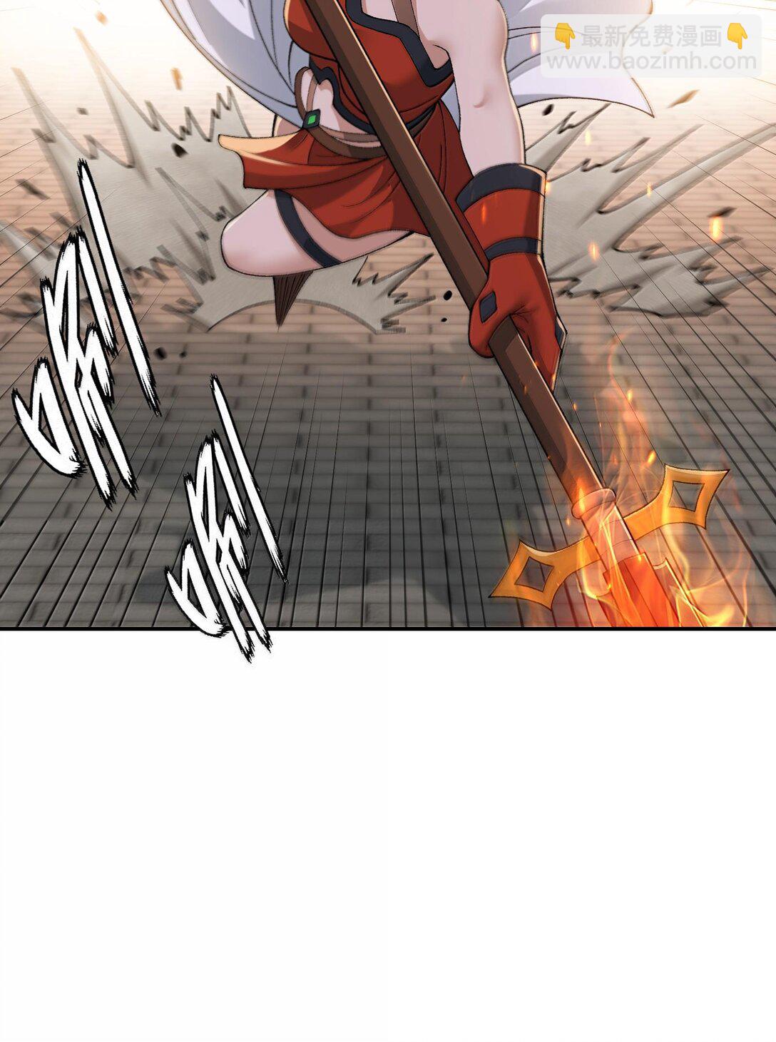 91 我帮吾主击败你！(1/2)-第94话