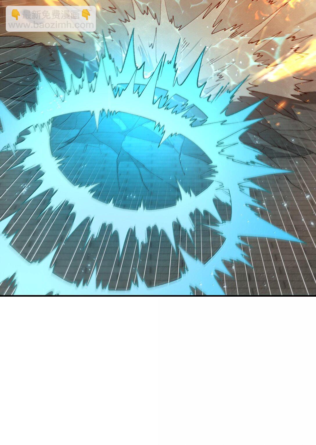 91 我帮吾主击败你！(1/2)-第94话