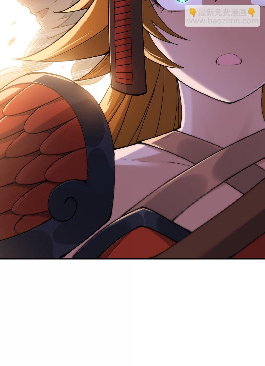 91 我帮吾主击败你！(1/2)-第94话