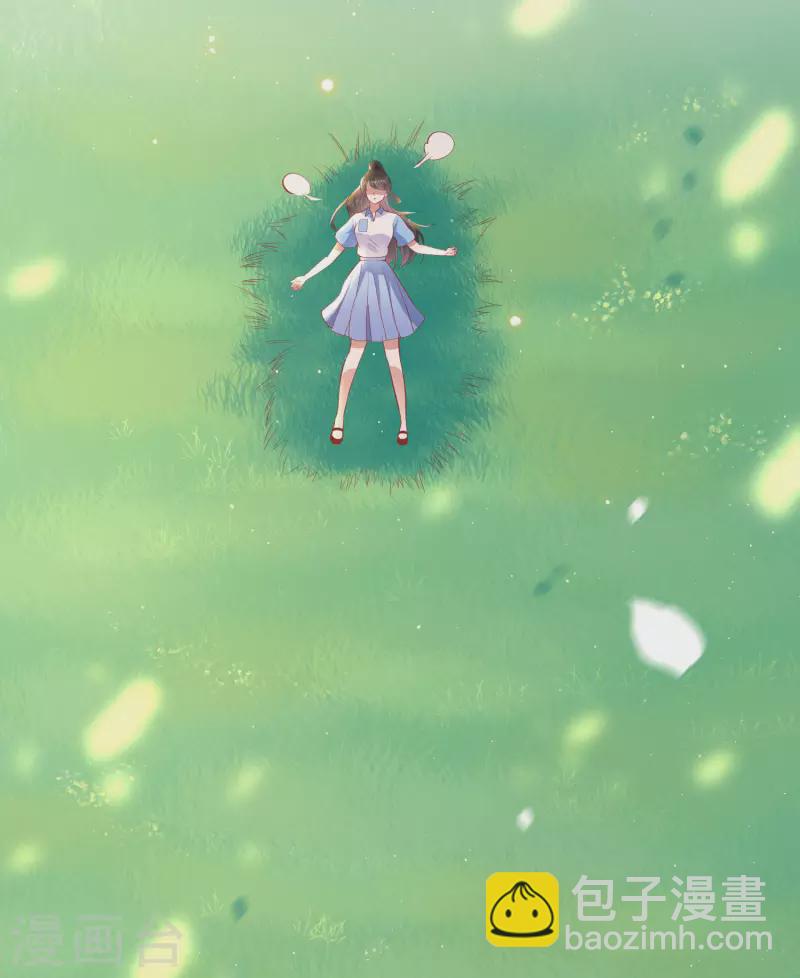 暑期小剧场-第102话