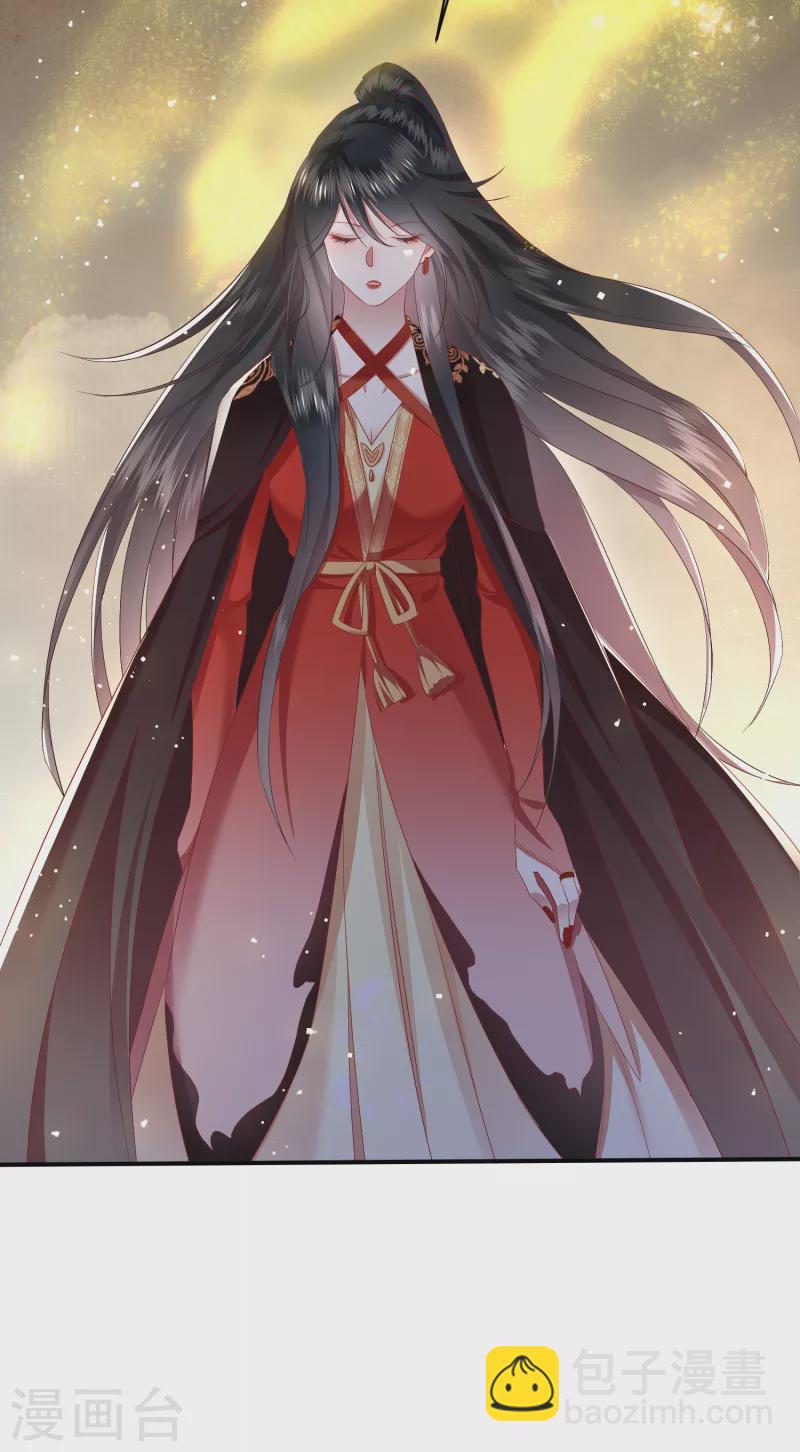 第100话 考虑考虑当我大嫂？-第108话