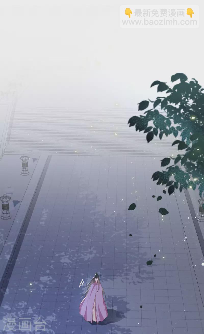 第102话 魂飞魄散！-第110话