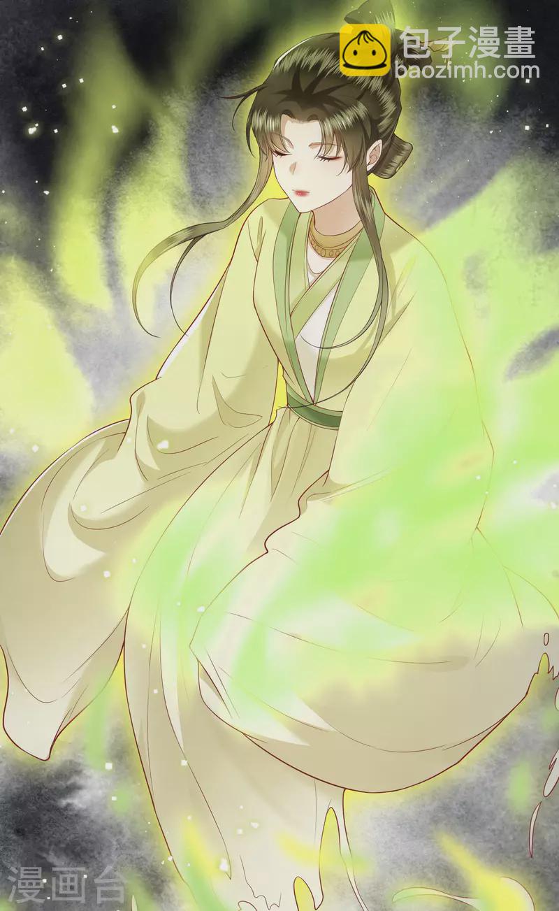 第102话 魂飞魄散！-第110话