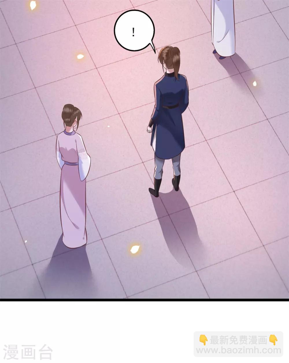 第11话 把嘴闭上，瞧着真蠢！-第12话