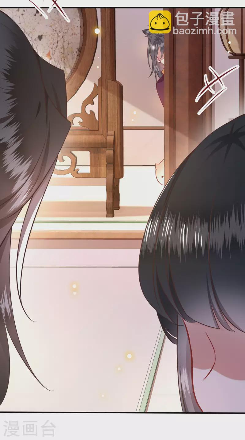 第104话 您何时能回来？-第112话