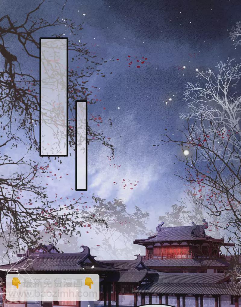 第105话 准备好倒立学狗叫吧-第114话