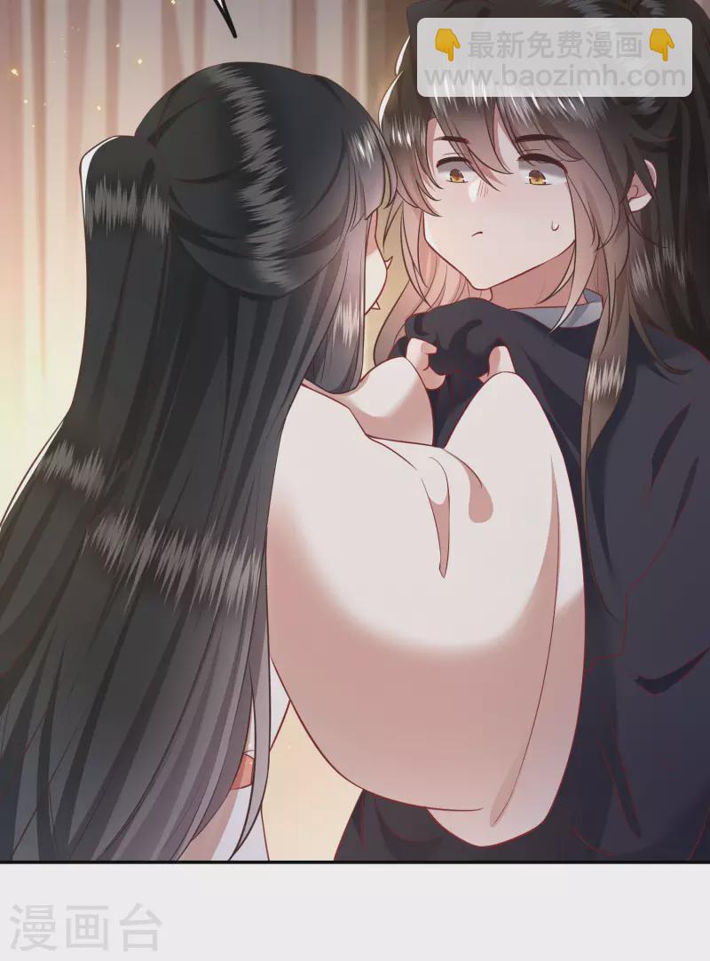 第113话 是喜欢还是崇拜？-第122话