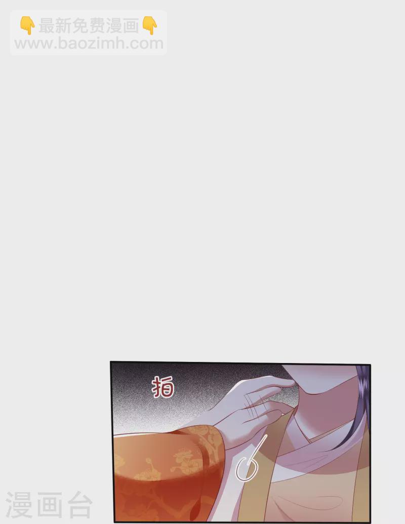 第117话 莫在生死薄上动手脚！-第126话