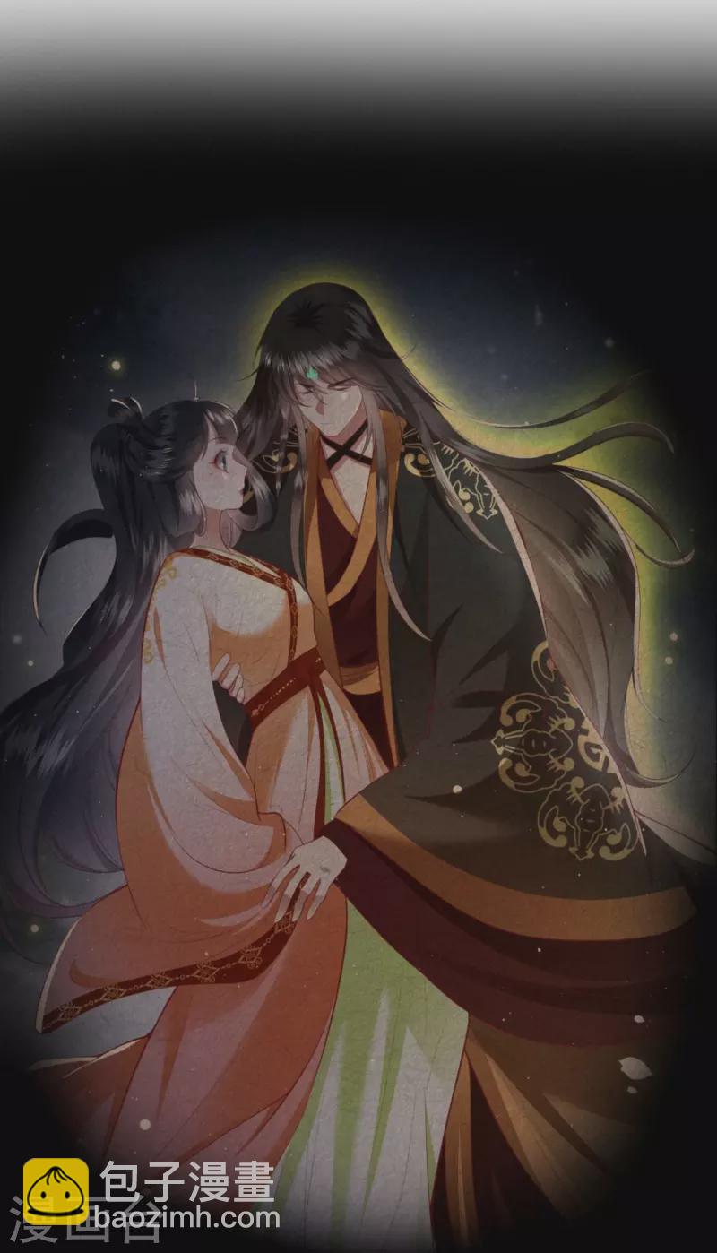 第117话 莫在生死薄上动手脚！-第126话