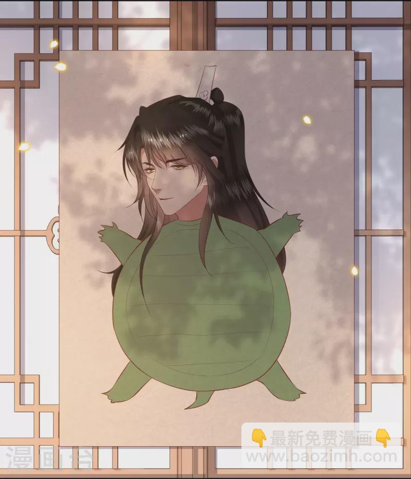 第119话 本王让你更舒服！-第128话