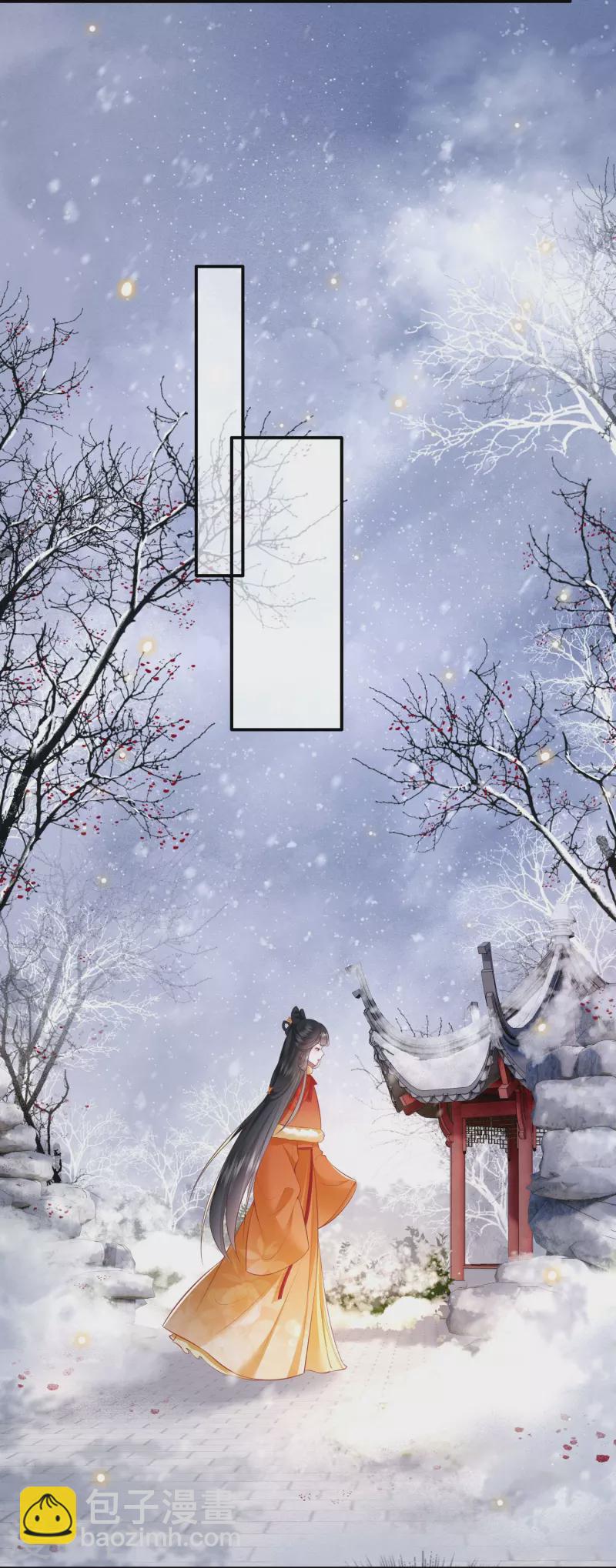 第121话 这是你自找的！(1/2)-第130话