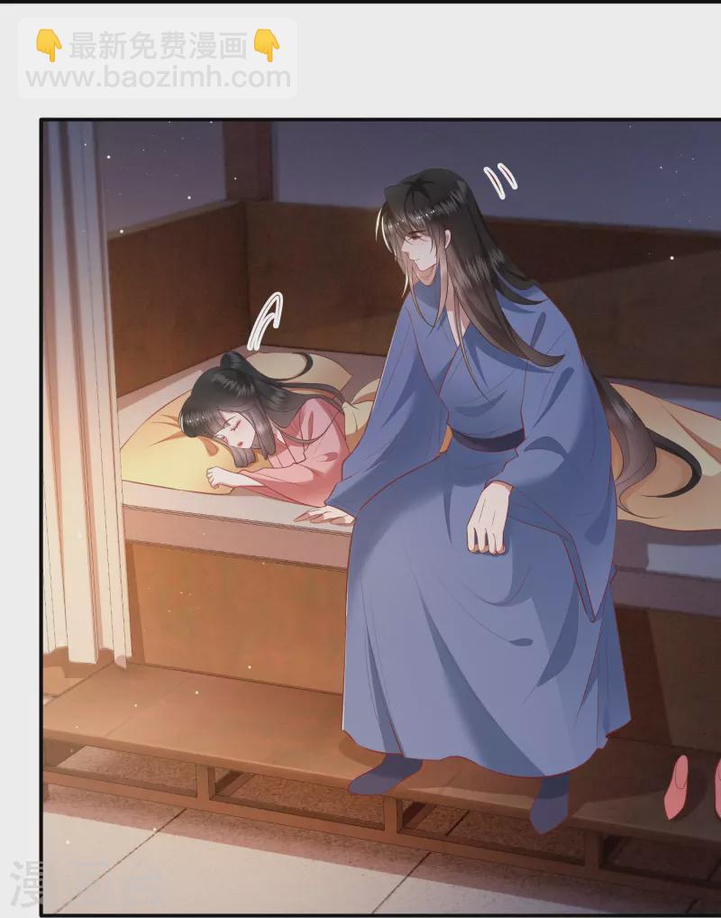 第121话 这是你自找的！(1/2)-第130话