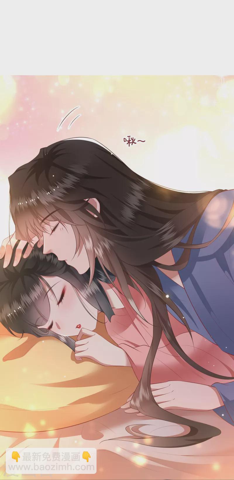 第121话 这是你自找的！(1/2)-第130话