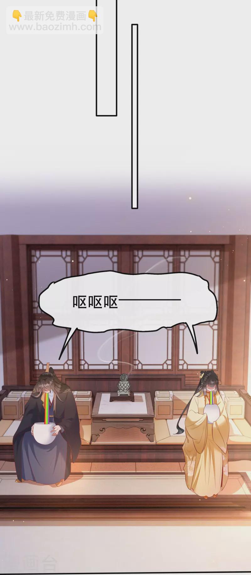 第123话 ❤余生都交给你❤-第132话